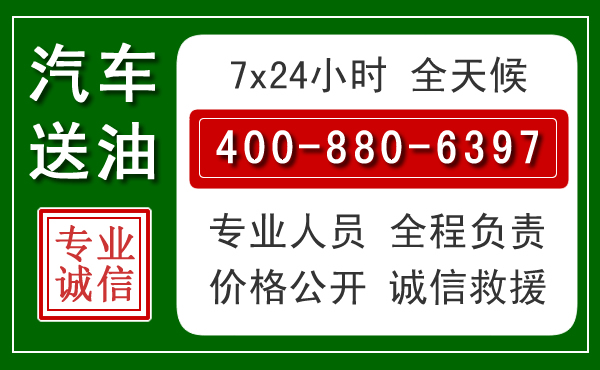 清江浦拖车救援发展新趋势:北斗导航系统加持下的拖车救援特点