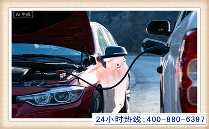 清江浦潍坊拖车,附近24小时汽车拖车救援，潍坊道路救援拖车电话