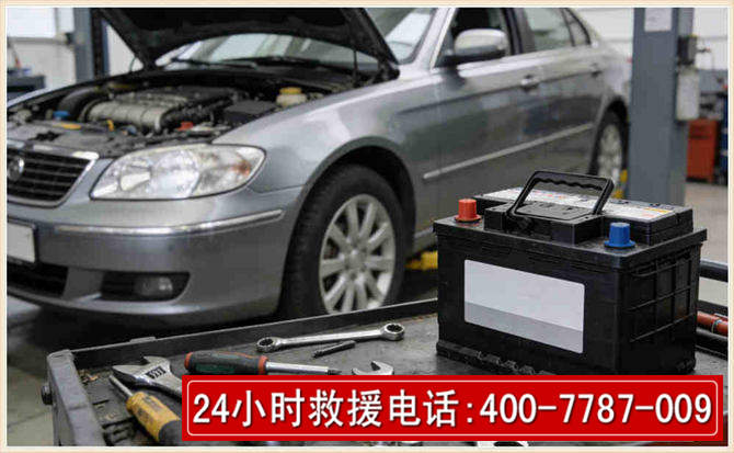 清江浦 高温雨天汽车突然没电车辆无法正常行驶该如何处理呢