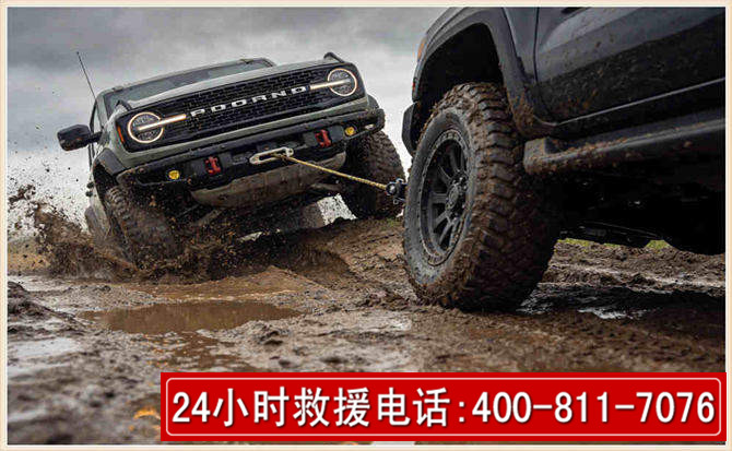 清江浦长春汽车道路救援公司2026年7月备战台风巴威全面落实救援前置准备工作