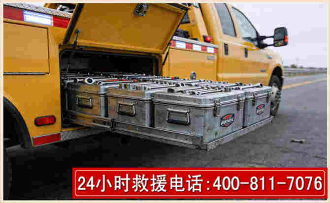 清江浦强台风下的新能源汽车救援的六大注意事项